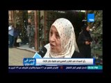 مصر في إسبوع يرصد رأي السيدات في الشارع  المصري فغي قضية ختن الإناث