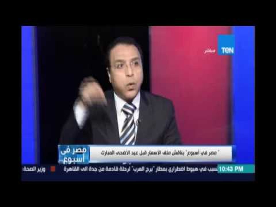 حمدي الجمل :هناك 4 تجار في مصر يتحكمون في 90 مليون وقادرين علي صنع ثورة وبياعقبوا الشعب