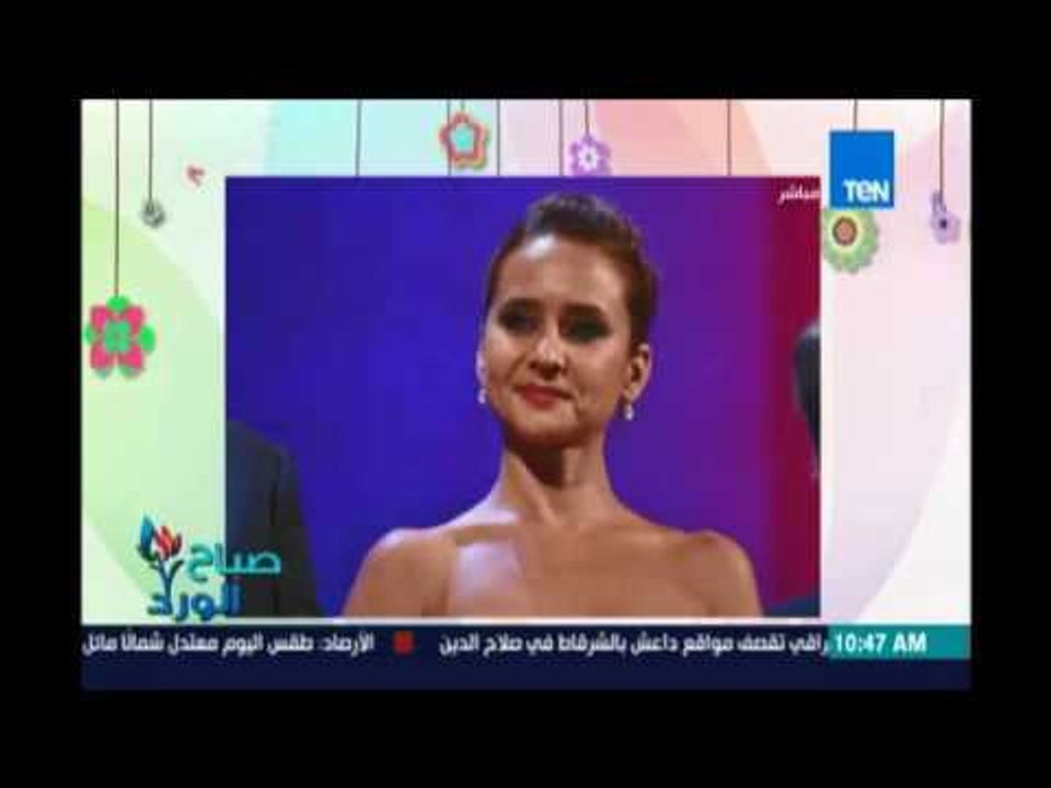 صباح الورد - نيللي كريم تستمر في إبهار جمهور آفاق .. ومواقع عالمية: من أميرات ديزني وحضورها مميزة