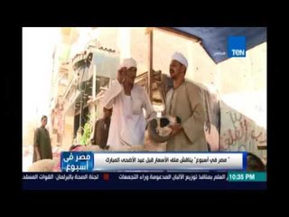 حسين هيكل :في ناس بتكسب من التعب المواطن المصري عشان يكسبوا أكتر وهم السبب في إرتفاع الاسعار