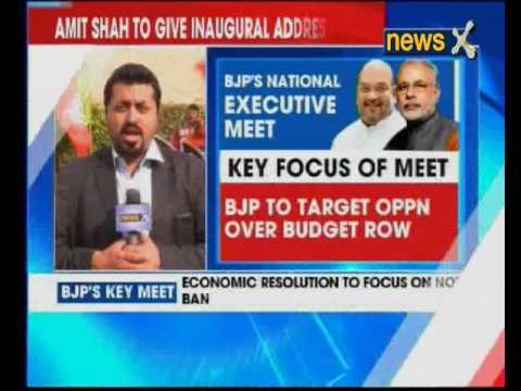 BJP's 2-day National Executive Meet begins today