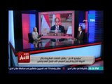 د.سعيد اللاوندي :الرئيس السيسي يعمل علي نقل الخبرة التكنولوجية والمشروعات الصغيرالهندية لمصر