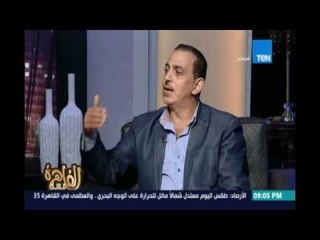 Download Video: مساء القاهرة - محمد فؤاد مدير مركز للحق في الدواء :لدينا سوء إدارة في توزيع ألبان الأطفال