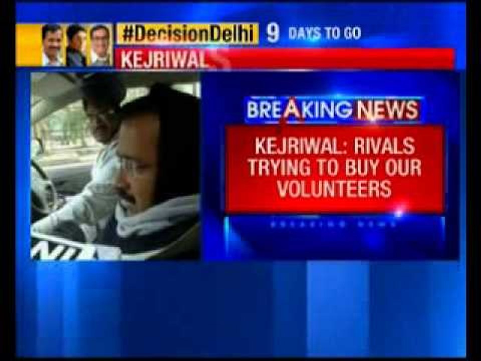 Arvind Kejriwal smells another conspiracy