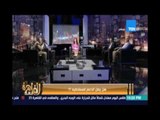 مساء القاهرة - فين يا سيادة رئيس الوزراء قاعدة البيانات عشان أعرف الغني من الفقير من المتوسط