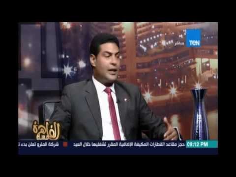 د.احمد عيد عضو نقابة الصيادلة : بعتذر للكل الصيادلة علي العته الي بيحصل من تصريحات تتهمهم بالسمسرة