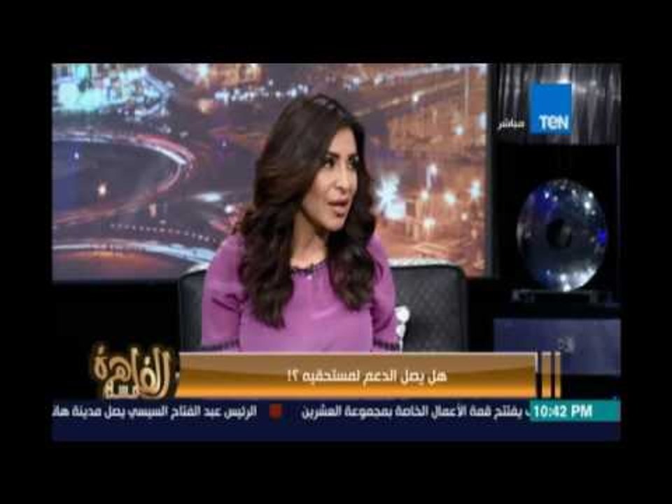 مساء القاهرة - يقدم حلول لسد عجز الموازنة ويؤكد"لا مساس بالدعم للمواطن البسيط والبرلمان هيتصدي"