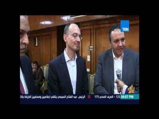 رأى عام - حوار مع نائب رئيس البنك الدولي على هامش زيارته للصعيد