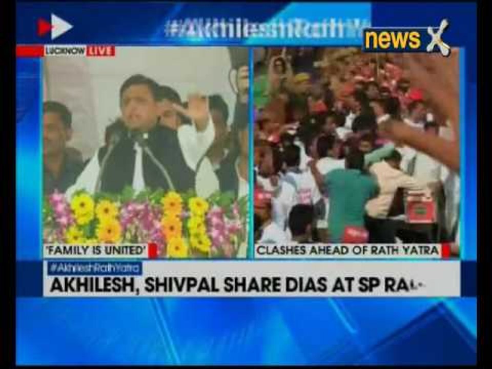 Lucknow: Akhilesh Yadav kickstarts SP's poll campaign with Vikas Rath Yatra, takes a dig at centre