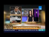مساء القاهرة - رصد 700 الف فدان أرز مخالفين وغرامة حرق الأرز من 5 ألاف ال 100 ألف
