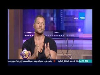 عسل ابيض | النجم تامر هجرس ينصح الازواج بسر نجاح العلاقات الزوجية