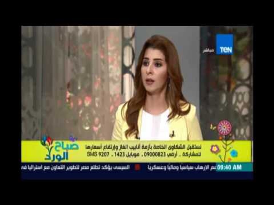 صباح الورد - مسؤول قطاع البترول يوضح ألية القطا...
