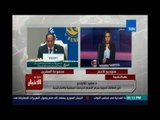 د. سعيد اللاوندي يحلل مشاركة مصر والرئيس السيسي في قمة العشرين