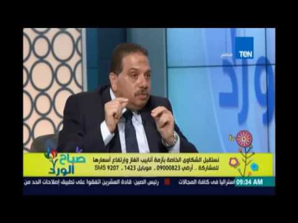 صباح الورد - مسؤل قطاع البترول يوضح ان ازمة الانابيب ترجع لسعر الدولار ثم السوق السودا