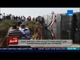 مقتل 5 أشخاص وإصابة 27 أخرين في إنقلاب عربتي قطار بالعياط والتحفظ علي عامل التحويلة والسائق ومساعده