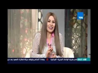 صباح الورد - نرمين الشريف: أنا بموت في راغب علامة وهو بيموت فيا