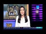 مساء القاهرة - الصحة تعبت وفاة الحالة العاشرة بين الحجاج المصريين لسيدة من القليوبية