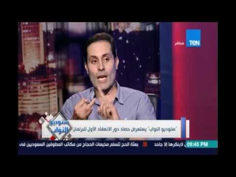 أحمد طنطاوي: البرلمان وافق على الحكومة الفاشلة دي .. تم تمرير قوانين بشكل غير دستوري
