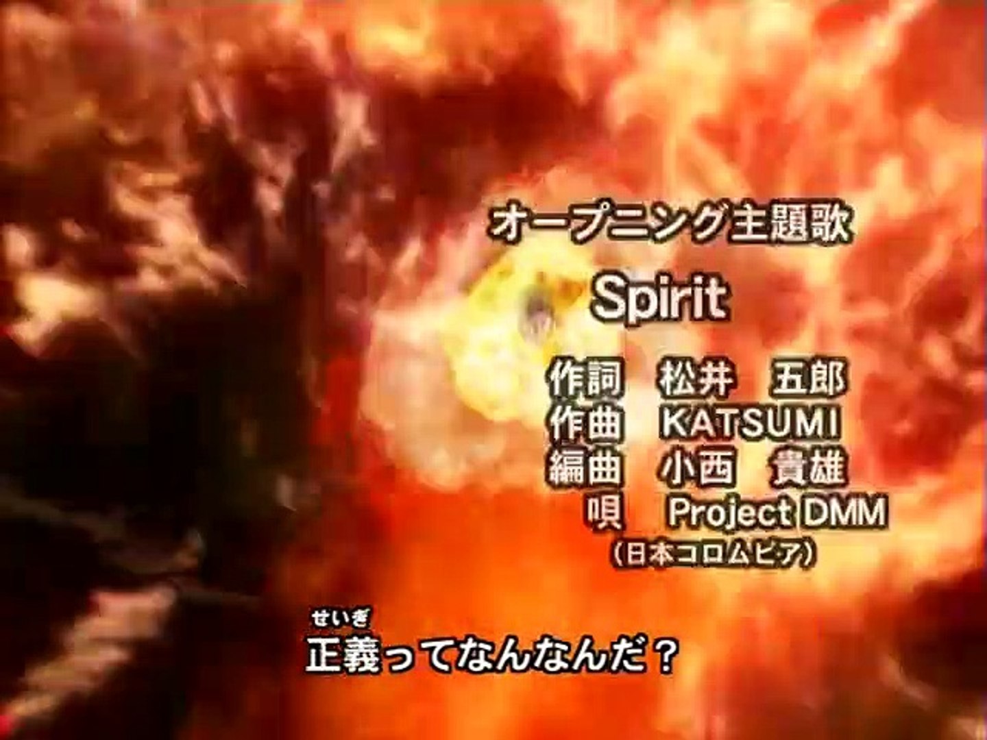 Tokusatsus Com Br Ultraman Cosmos Ep57 Dailymotion Video