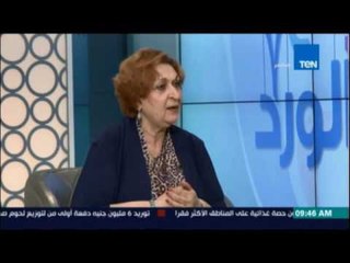 صباح الورد - يناقش العلاقة بين جشع التجار وغلاء الأسعار 9 سبتمبر 2016