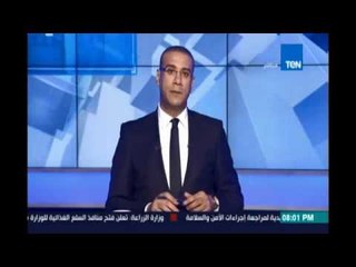 مقدمة قوية من الإعلامي كمال ماضي مهاجما كثرة أجازة القطاع الحكومي "حكومة كسولة "