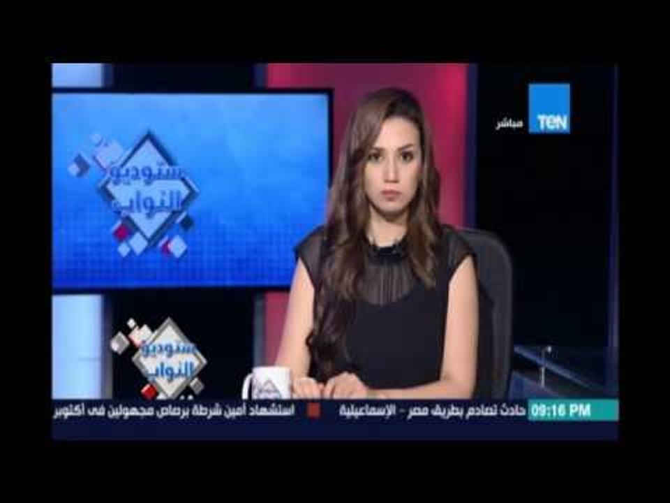 استجابة لـ ستوديو النواب: الشركة القابضة لمياه الشرب تعلن تنفيذ عدد من المشروعات الصرف الصحي بالمنوف