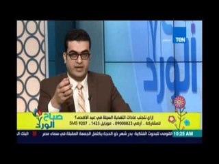 صباح الورد - متى يمكن استخدام عقار سيدوفاج للتخسيس!