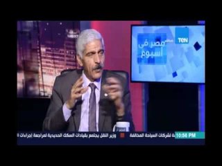 اللواء\مدحت شوشة يكشف عن تعاقدات لقطارات جديدة لهيئة سكك الحديد لتطوير الخدمة المقدمة للمواطنين