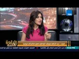 مساء القاهرة - القضية الفلسطينية الي اين في ظل هذا الانقسام الداخلي ؟ - 10 سبتمبر