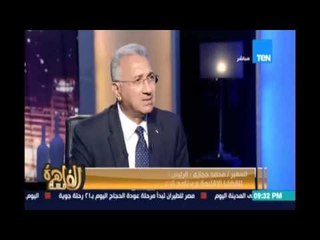 مساء القاهرة - القيادة الامريكية حريصة علي التعرف بالرئيس المصري الذي قاد مشروع إستقرار المنطقة