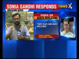 AgustaWestland: Sonia says BJP most welcome to make revelations