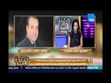 مساء القاهرة - اأحمد بدوي :لا يجب أن يتحمل المستهلك زيادة أسعار كروت الشحن كفاية عليه كده