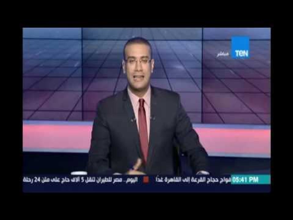 كمال ماضي يطالب بمحاكمة الكهرباء بعد سقوط كابل...