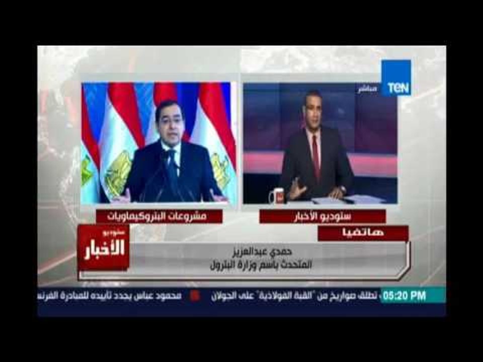 المتحدث باسم البترول يوضح بالأرقام نتائج مشروعات الوزارة وانتاج البترول