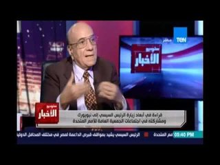 السفير جلال الرشيدي :ميزة الرئيس السيسي انه صادق ومعندوش رياء سياسي وعف اللسان