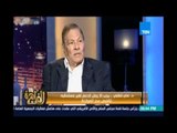 مساء القاهرة - د.علي لطفي :  قرض صندوق النقد من حقنا لاننا من مؤسسي الصندوق