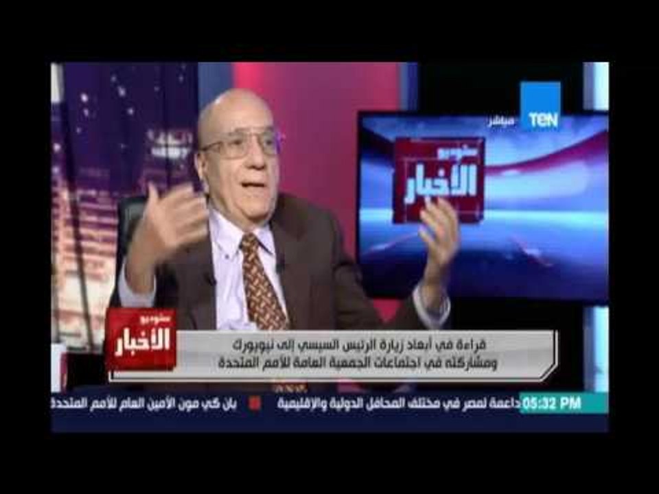السفير\ جلال الرشيدي :اوباما كان جه مصر وعمل خطاب جميل وخلي البحر طحينة لكن تصرفاته كانت العكس