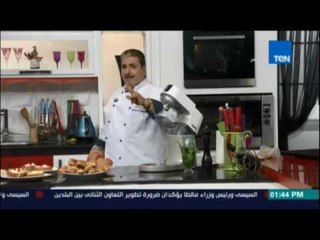 مطبخ تن | الشيف محمد فوزي: بداية من السبت هنبدأ حلقات تصنيعات اللحوم " اللانشون والبيف