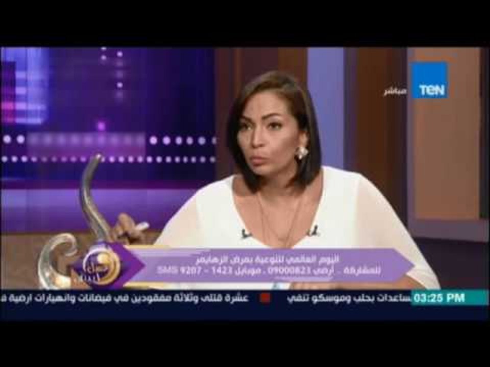د . طارق توفيق التشابه بين أل زهايمر وتصلب الشرايين وكيف نميز أل زهايمر