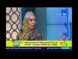 د . هبة صلاح الدين: عقوبة التحرش تتغلظ كلما كان المتحرش ذو سلطة