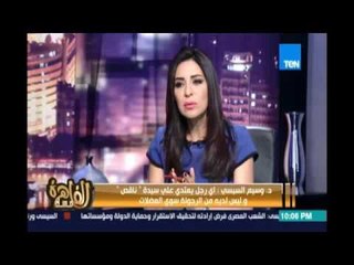 مساء القاهرة - حوار خاص مع د.وسيم السيسي الكاتب والمفكر وأستاذ علم المصريات - 21