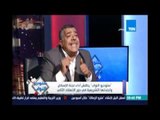 النائب معتز محمود :مشكلة مصرالأساسية اننا محتاجين ثورة في التشريعات لان عندنا قوانين من 70 سنة