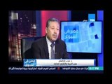 الرافعي :عشان مصر تنهض وتصبح دولة متقدمة يجب تكون اولوية الاهتمام  للتعليم في مصر
