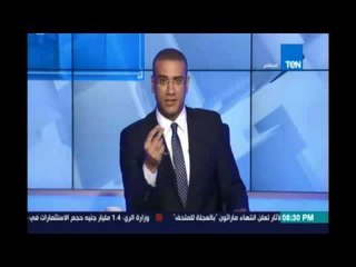 كمال ماضي يهاجم وزيرة الهجرة :القنصل السوداني يدورعلي ولاده في رشيدوانت الي موجوده في بلدك متروحيش