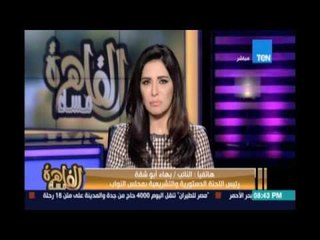 مساء القاهرة - بهاء أبو شقة : القوانين الحالية عاجزة عن مواجهة خطرالهجرة الشرعية