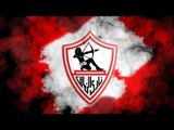 صباح الورد - نرمين الشريف تهنئ نادي الزمالك علي صعوده الدور النهائي لبطولة افريقيا