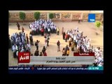 حافظ: الوزير يزور مدرسة تحت الصيانة والحضور 