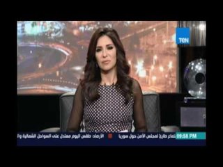 Download Video: مساء القاهرة - رئيس لجنة التشريعات بنقابة الصيادلة: وزير الصحة يدعم الاحتكار ويدافع عن مافيا الدواء