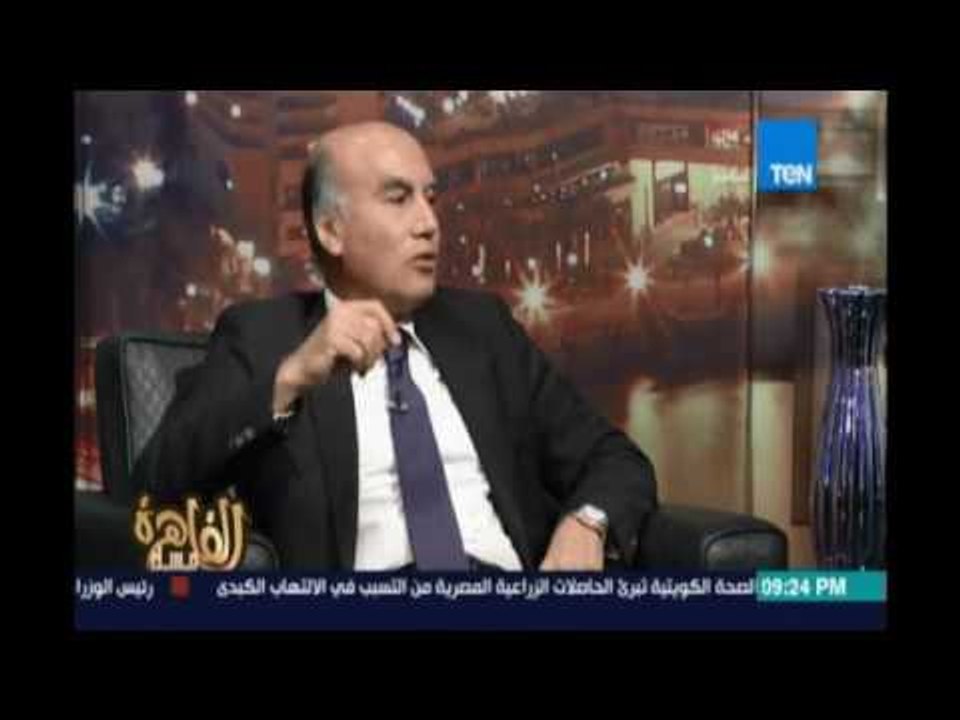 مساء القاهرة - د.سليمان مصطفى يوضح حقيقة غلق مصنع التحاليل الطبية