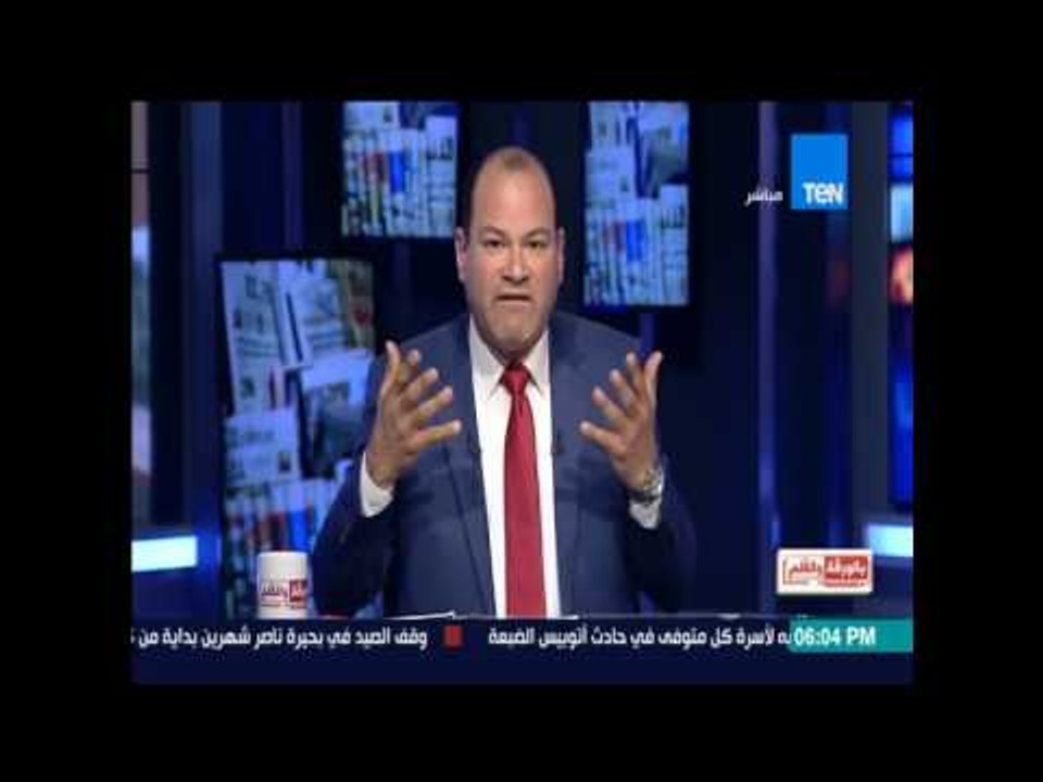 بالورقة والقلم | تقرير صادم للخارجية البريطانية عن جماعة الإخوان